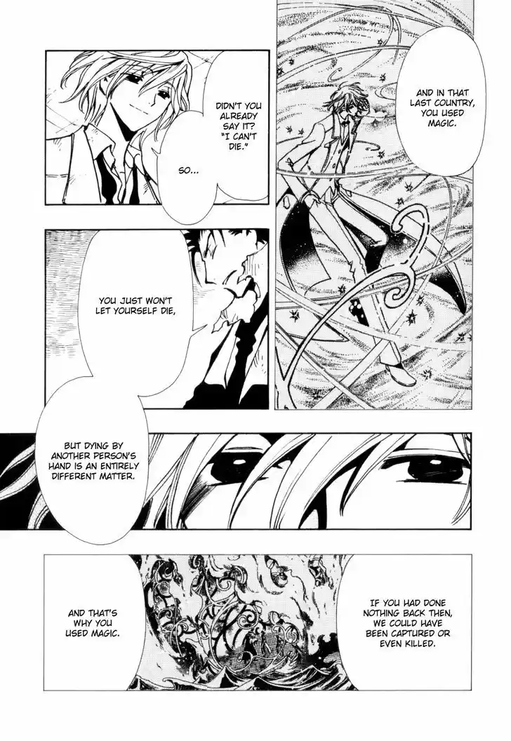 Tsubasa: Reservoir Chronicle 112