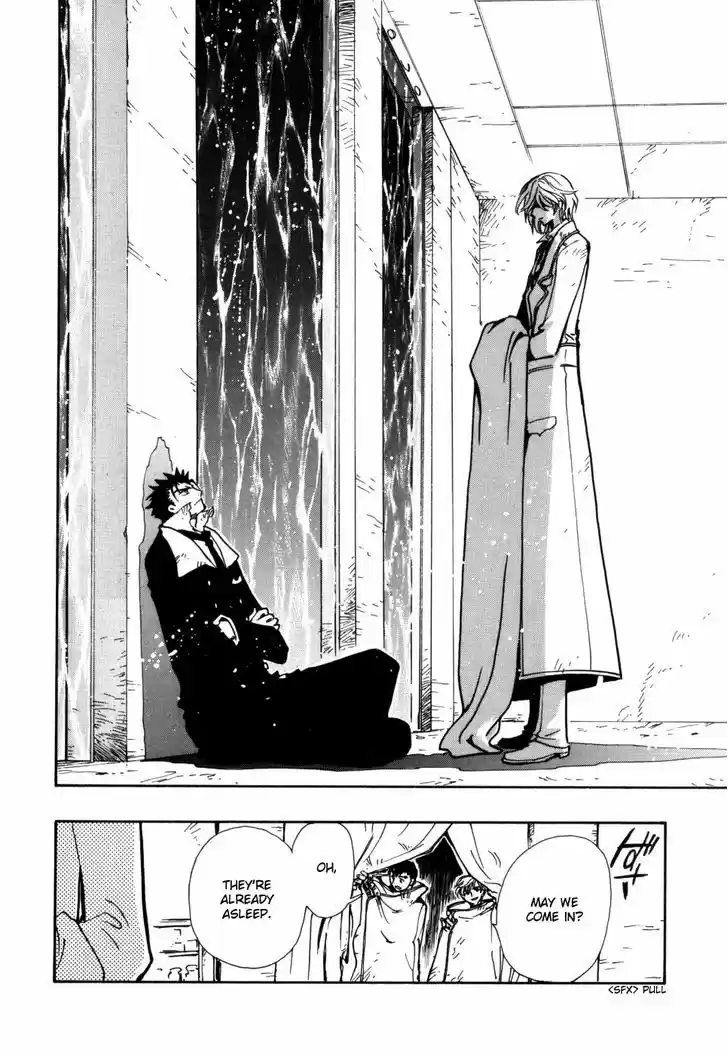 Tsubasa: Reservoir Chronicle 112