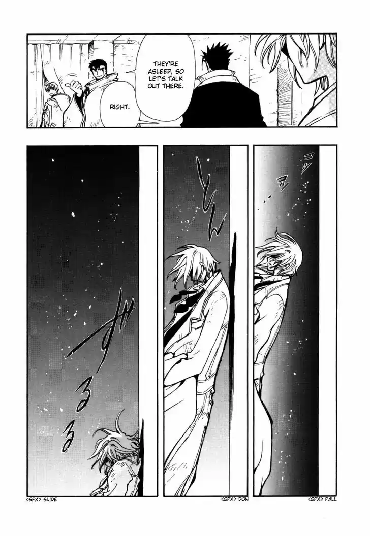 Tsubasa: Reservoir Chronicle 112