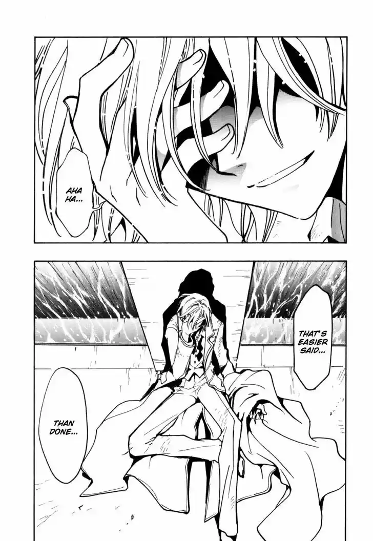 Tsubasa: Reservoir Chronicle 112