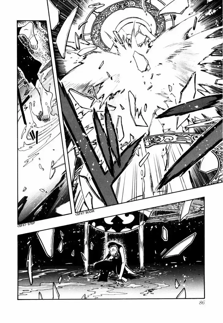 Tsubasa: Reservoir Chronicle 112