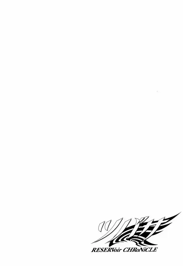 Tsubasa: Reservoir Chronicle 112