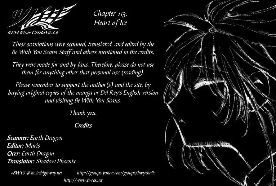 Tsubasa: Reservoir Chronicle 113