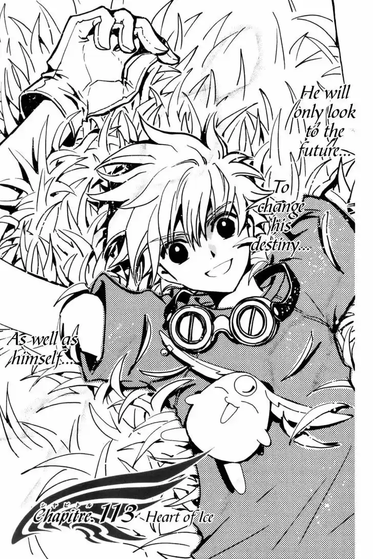 Tsubasa: Reservoir Chronicle 113