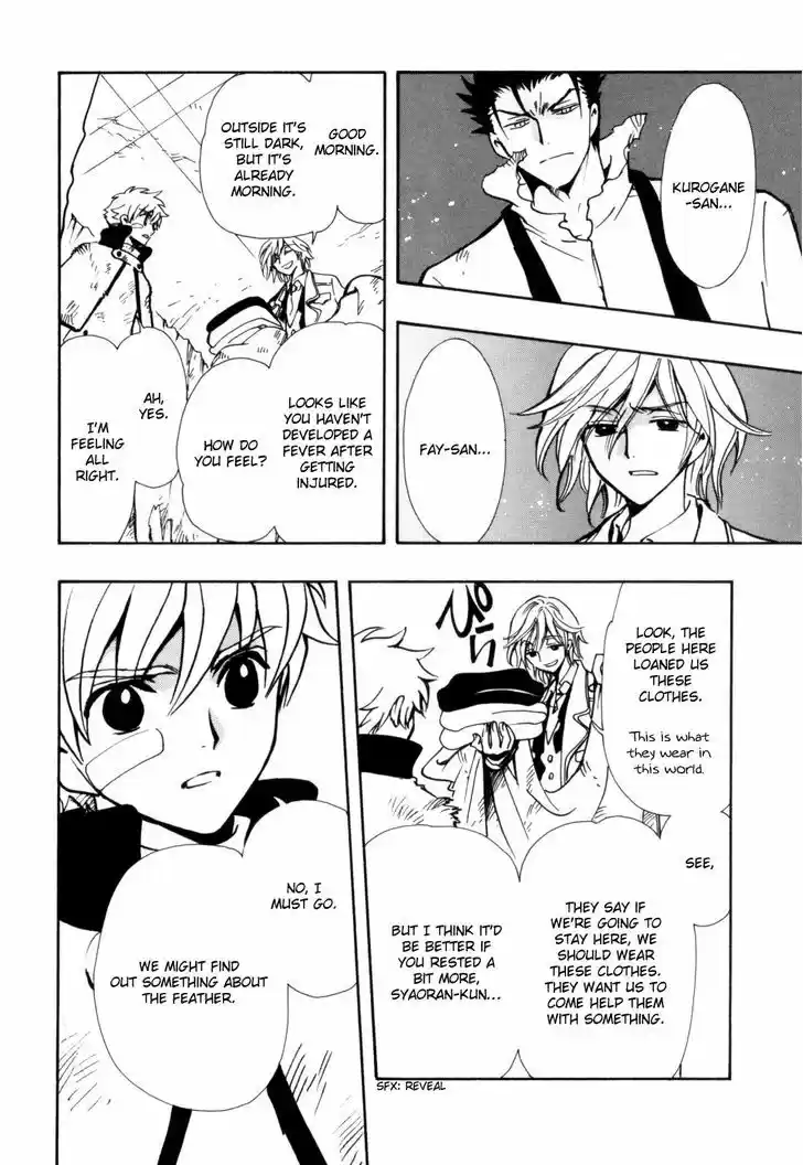 Tsubasa: Reservoir Chronicle 113