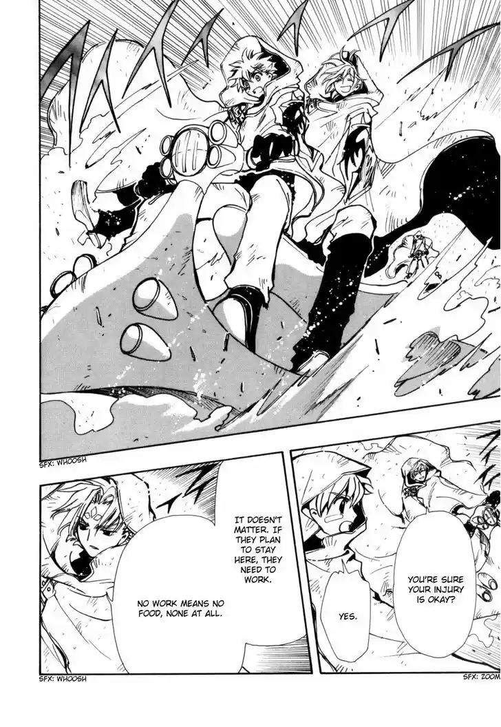 Tsubasa: Reservoir Chronicle 113