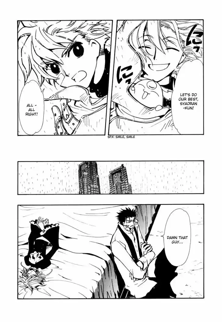 Tsubasa: Reservoir Chronicle 113