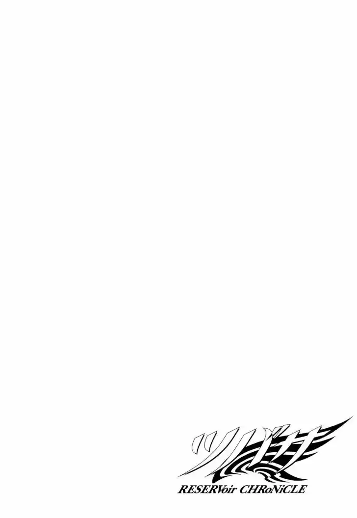 Tsubasa: Reservoir Chronicle 113