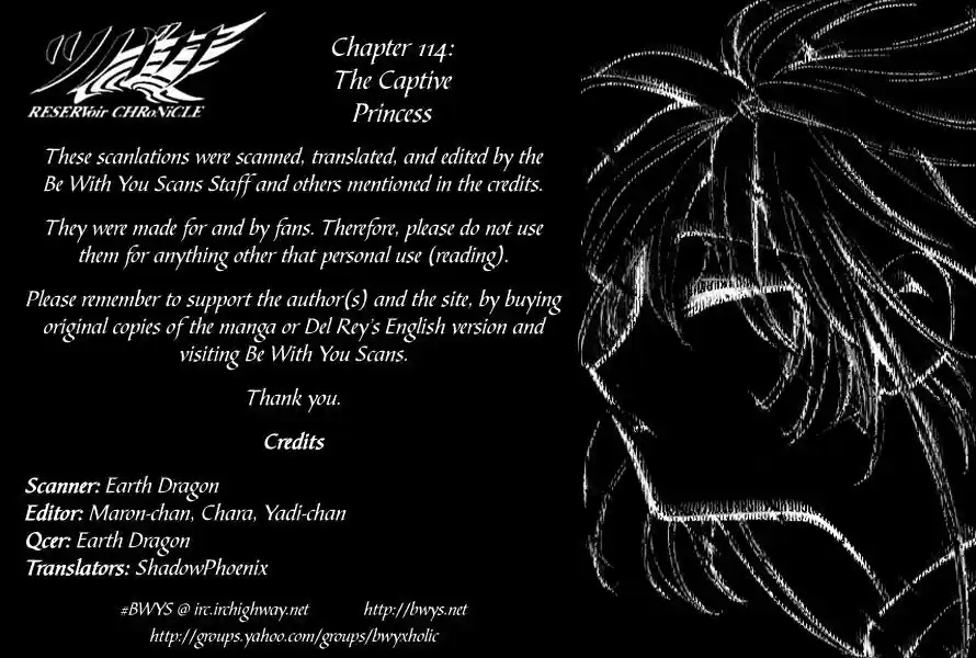 Tsubasa: Reservoir Chronicle 114