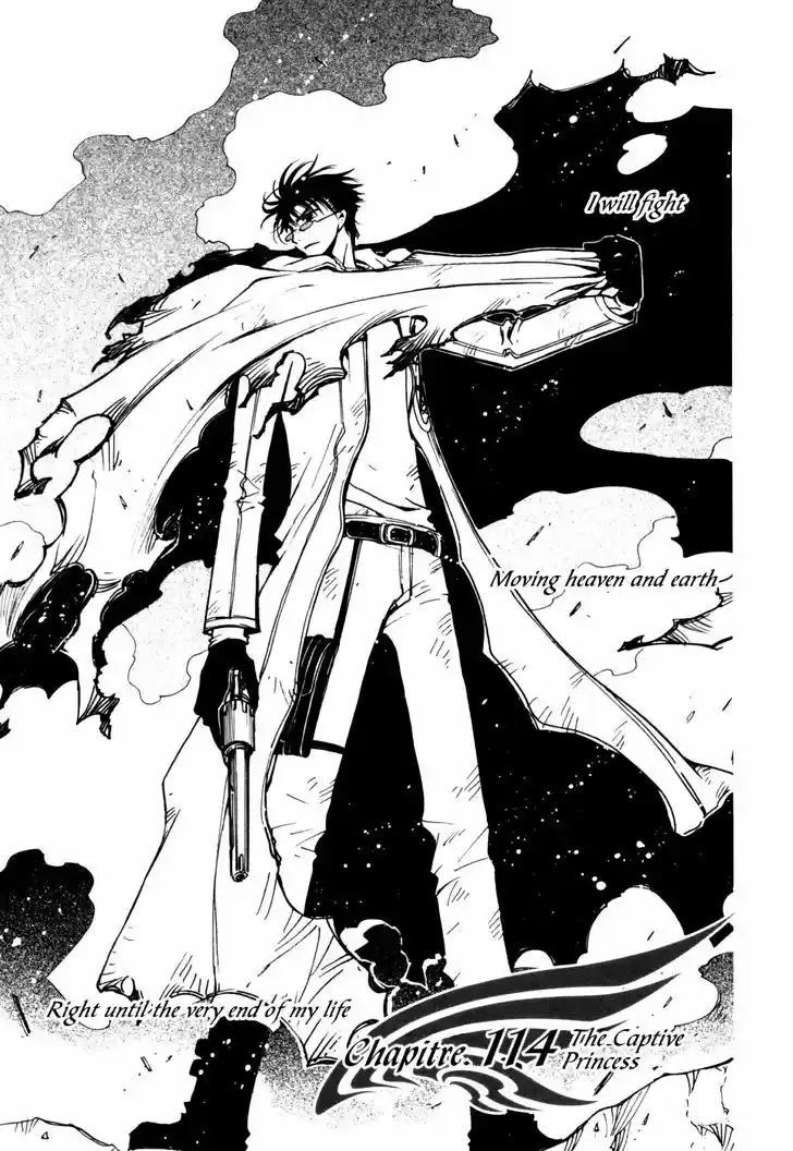 Tsubasa: Reservoir Chronicle 114