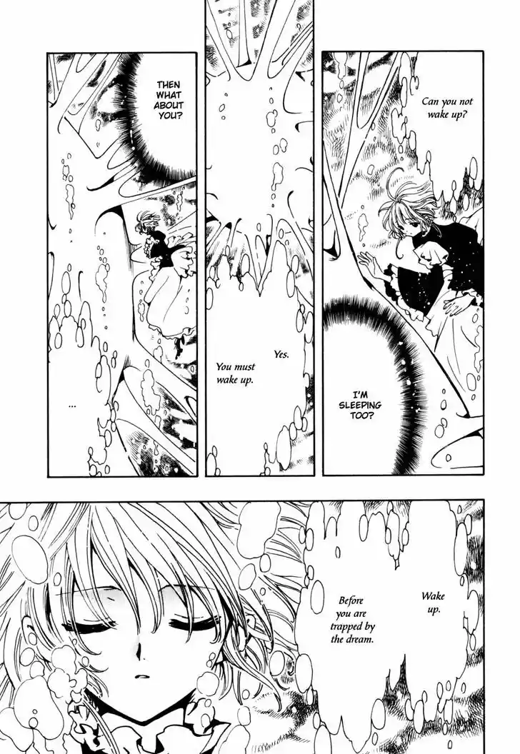 Tsubasa: Reservoir Chronicle 114