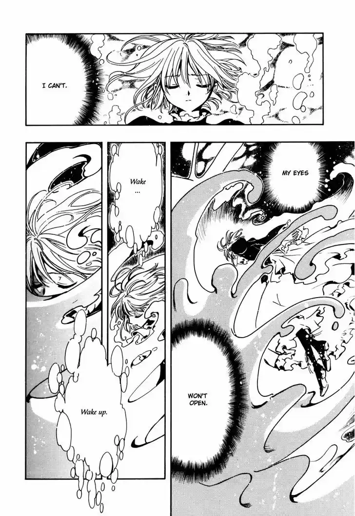 Tsubasa: Reservoir Chronicle 114