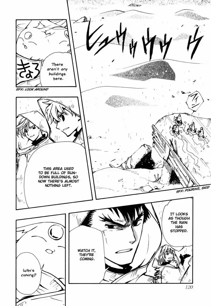 Tsubasa: Reservoir Chronicle 114