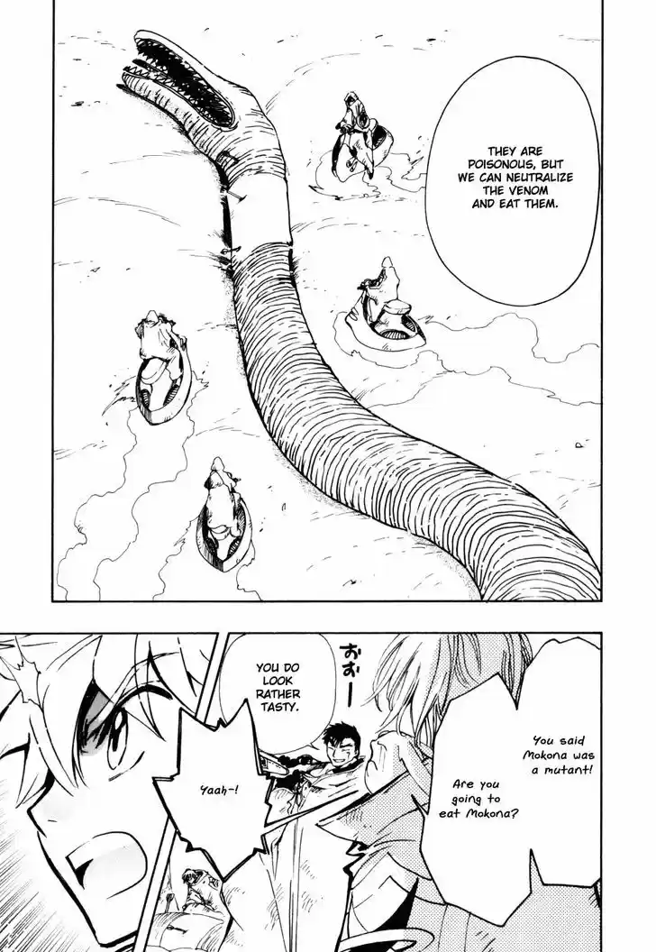 Tsubasa: Reservoir Chronicle 114