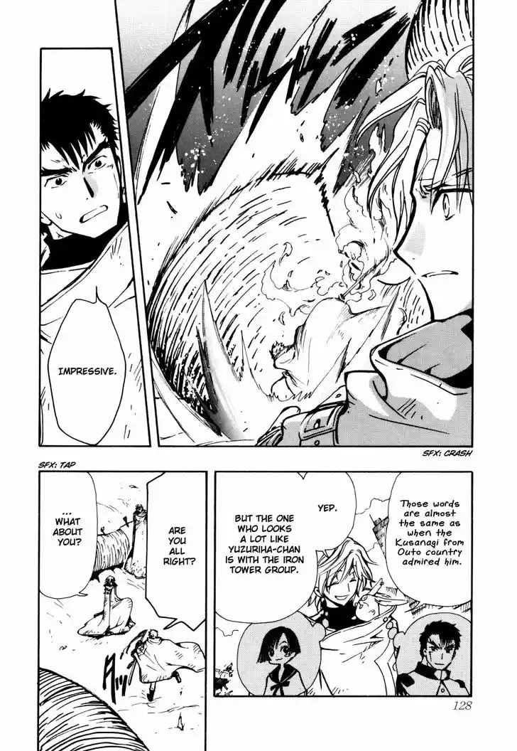 Tsubasa: Reservoir Chronicle 114