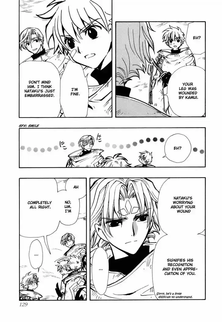 Tsubasa: Reservoir Chronicle 114