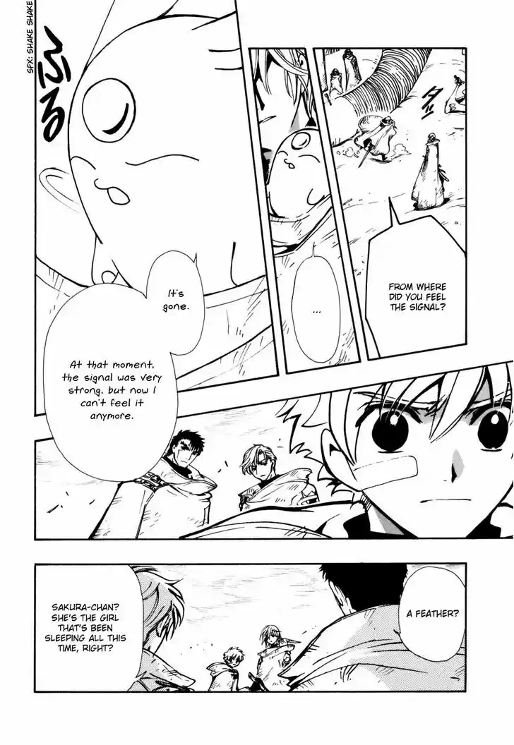 Tsubasa: Reservoir Chronicle 115