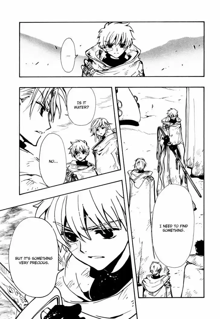 Tsubasa: Reservoir Chronicle 115