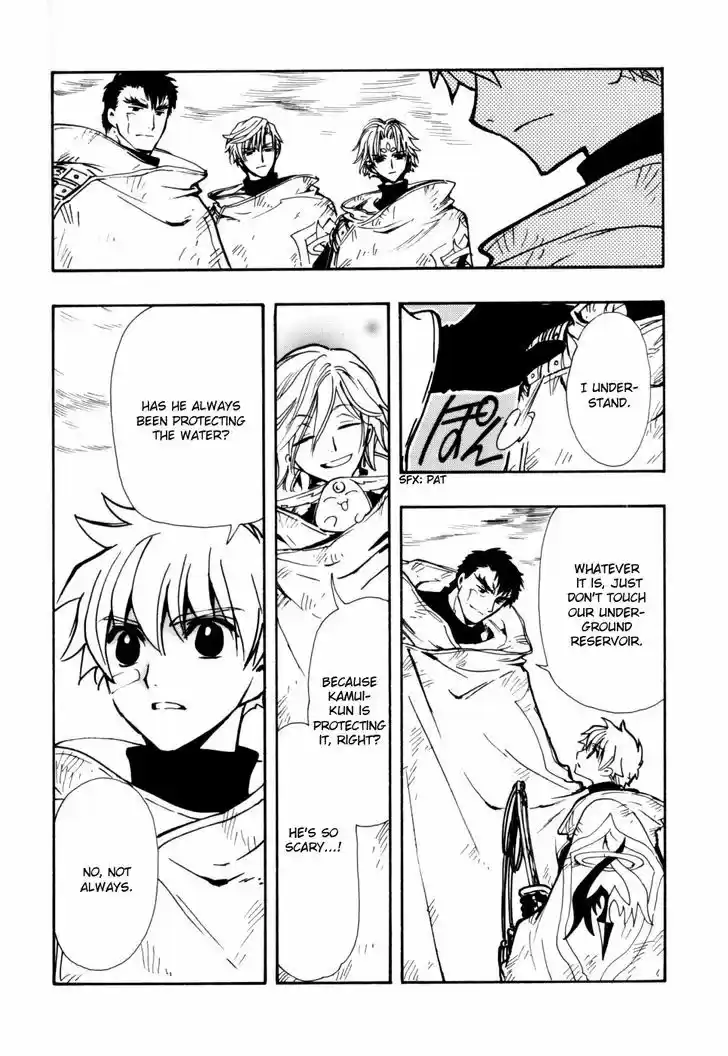 Tsubasa: Reservoir Chronicle 115