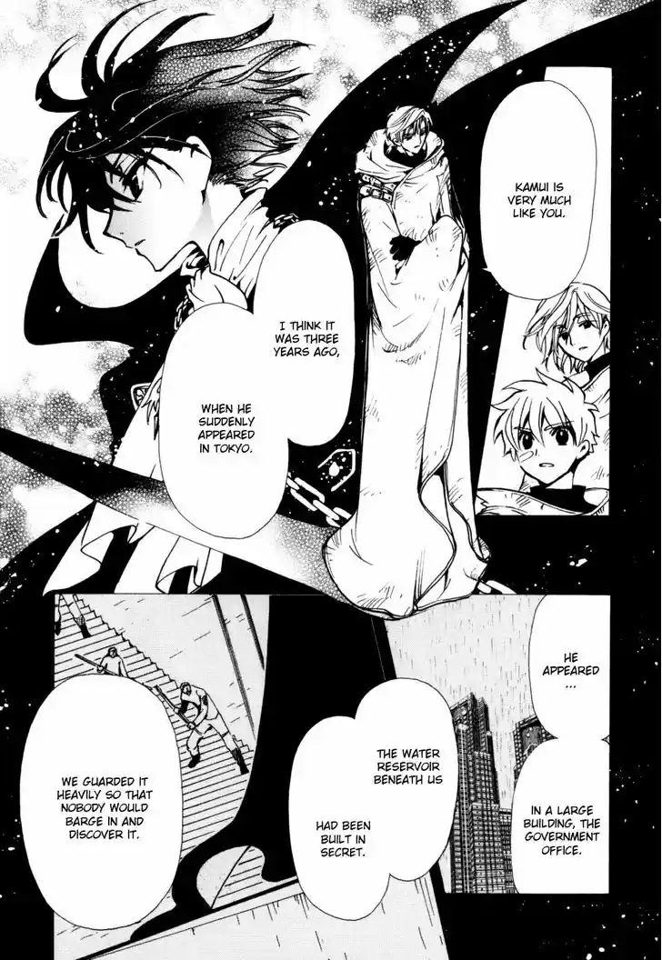 Tsubasa: Reservoir Chronicle 115