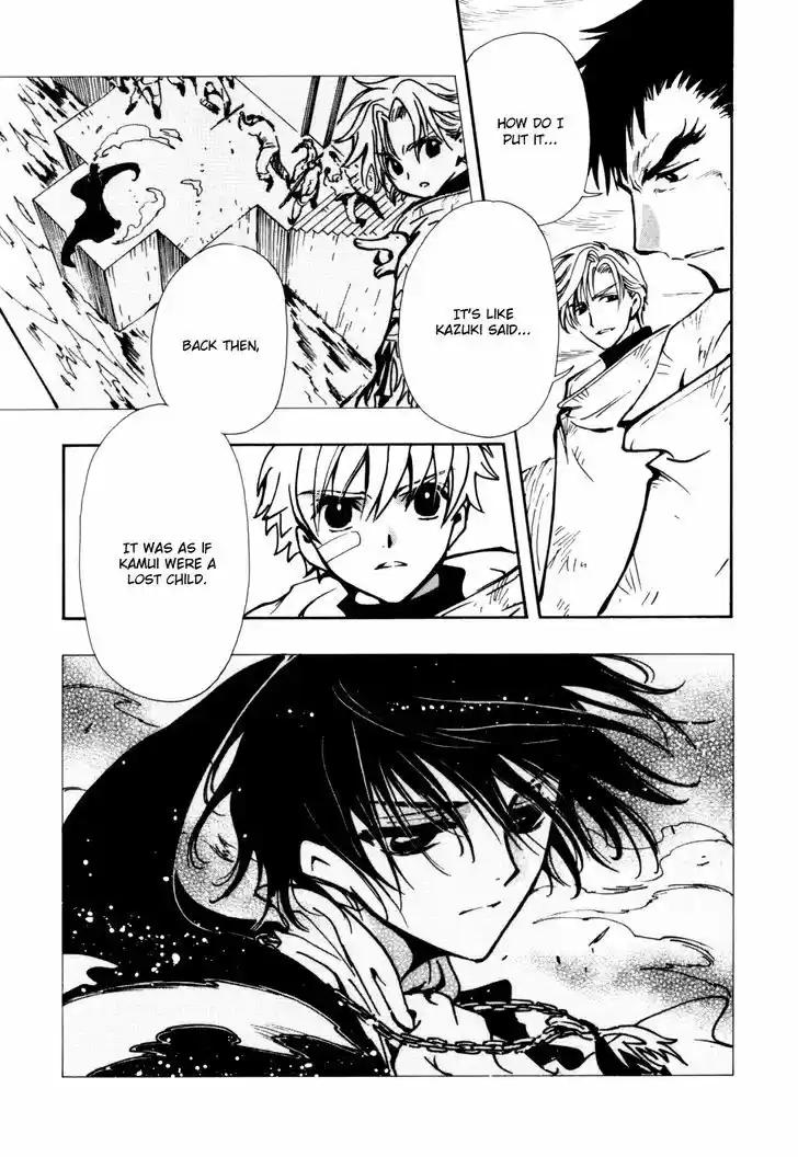 Tsubasa: Reservoir Chronicle 115