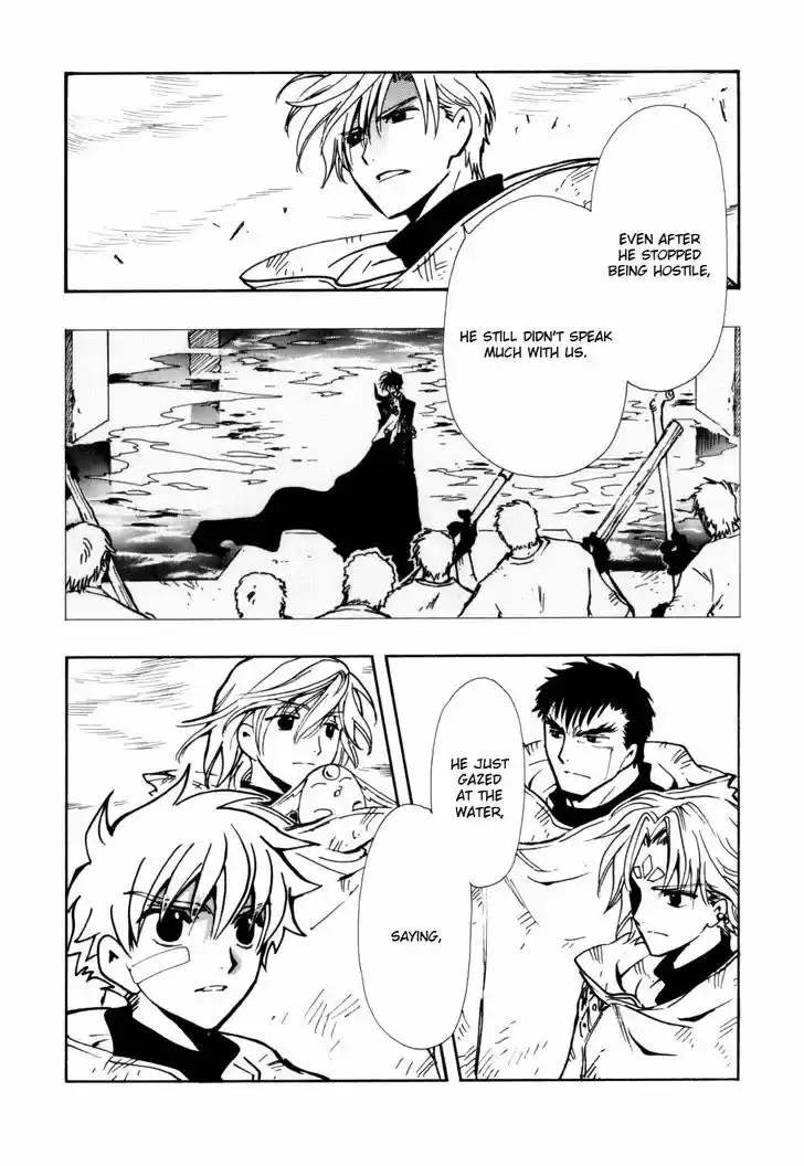 Tsubasa: Reservoir Chronicle 115