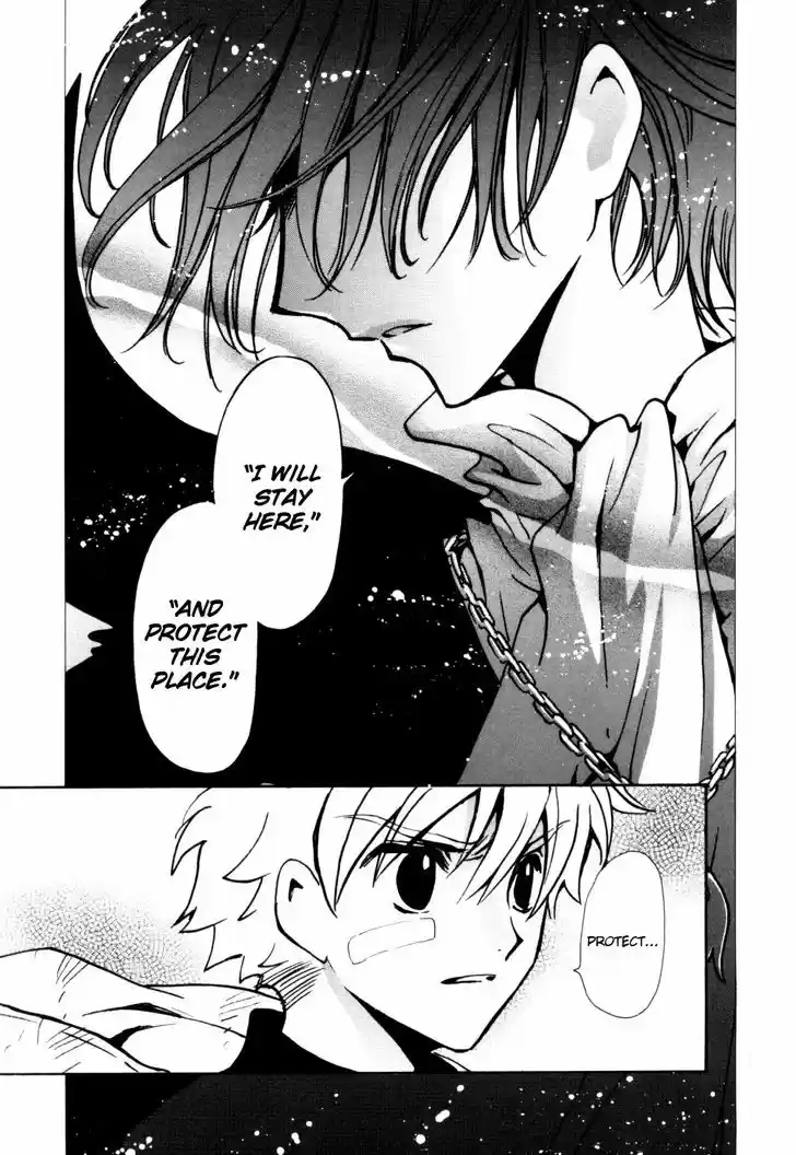 Tsubasa: Reservoir Chronicle 115