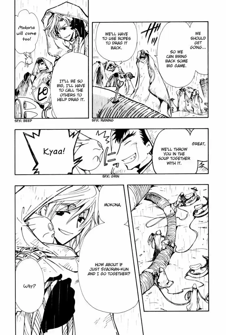 Tsubasa: Reservoir Chronicle 115