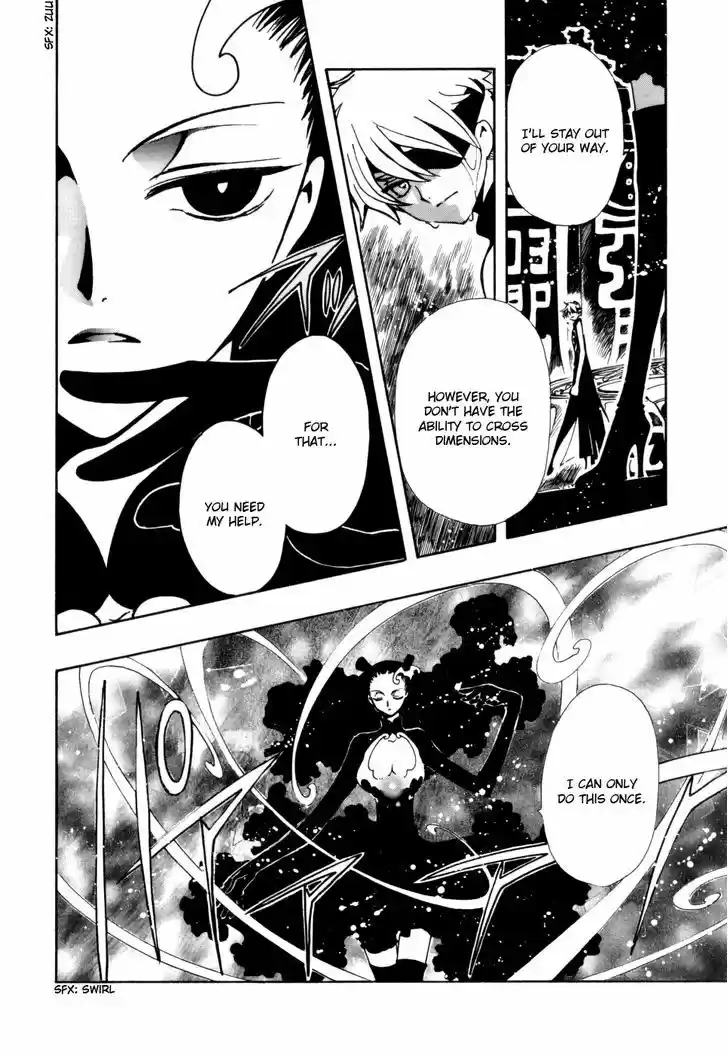 Tsubasa: Reservoir Chronicle 115