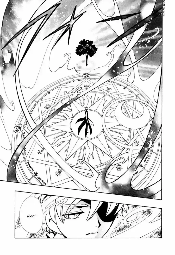 Tsubasa: Reservoir Chronicle 115