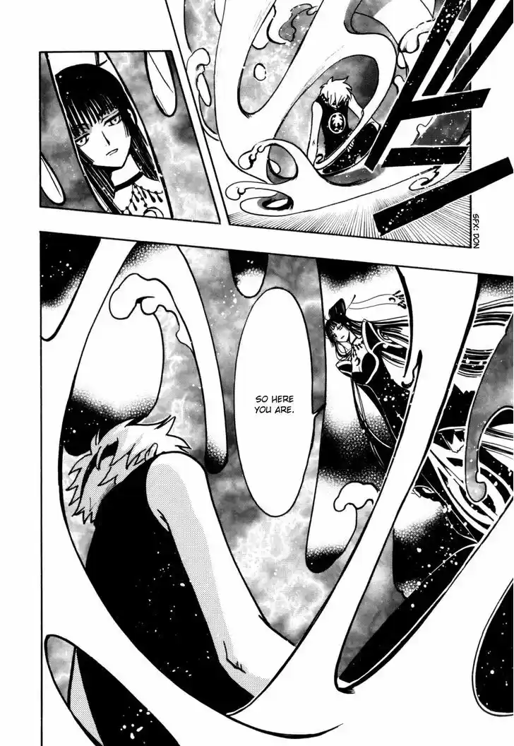 Tsubasa: Reservoir Chronicle 115