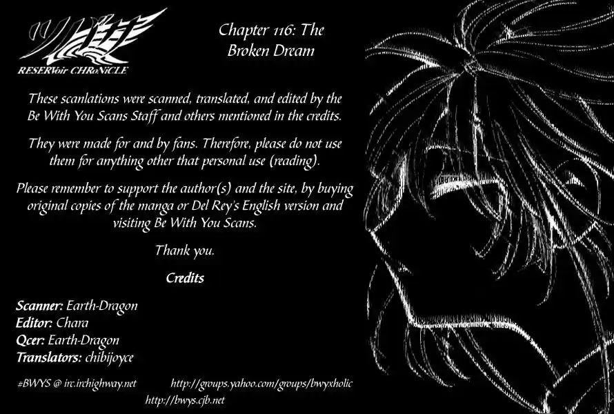 Tsubasa: Reservoir Chronicle 116