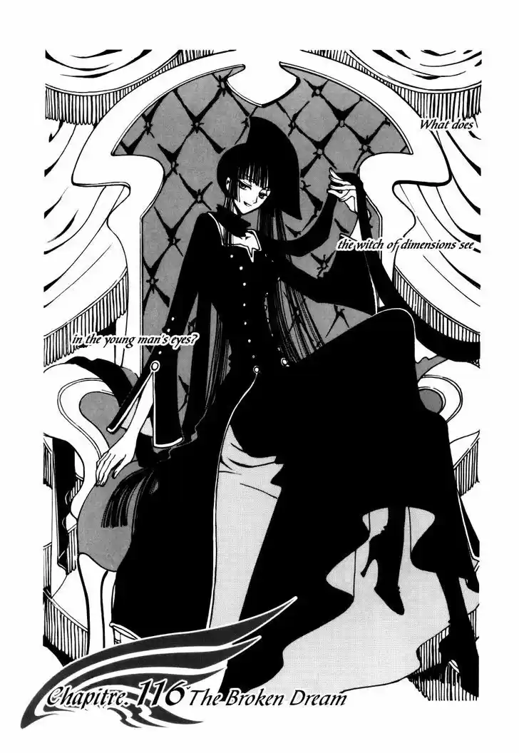 Tsubasa: Reservoir Chronicle 116