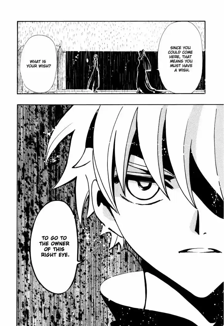 Tsubasa: Reservoir Chronicle 116