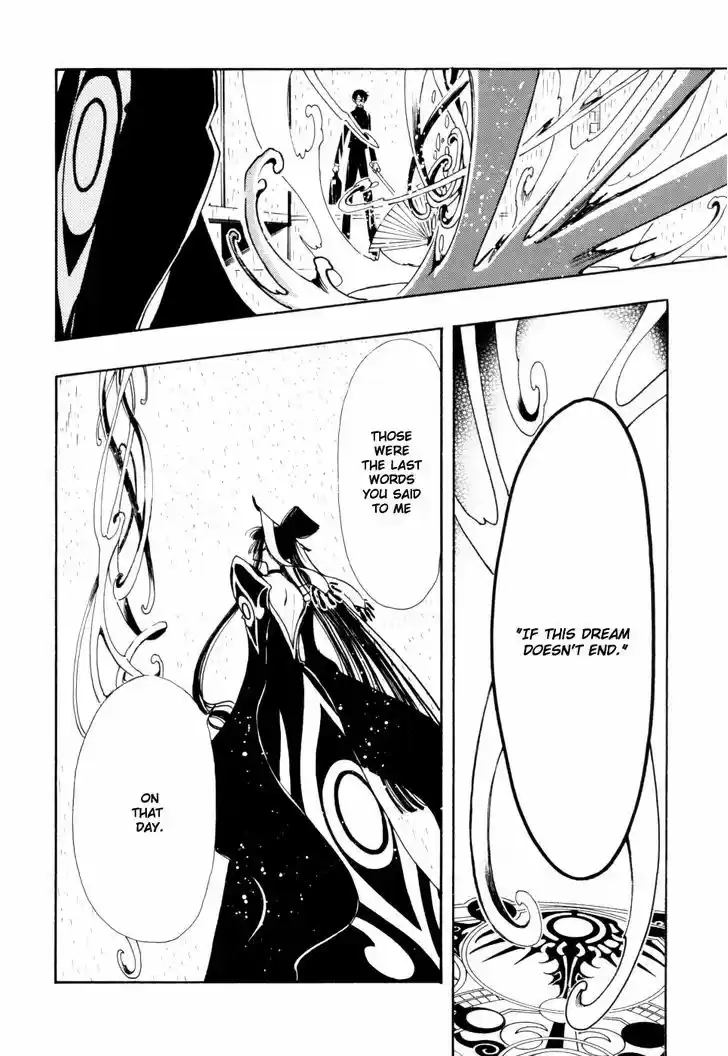 Tsubasa: Reservoir Chronicle 116