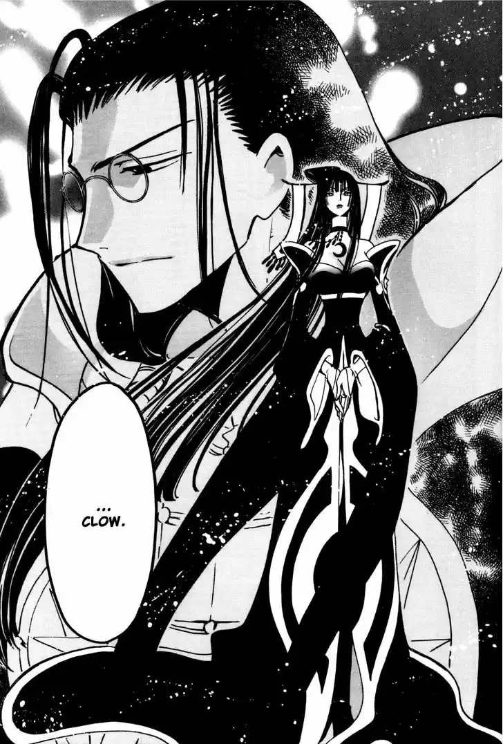 Tsubasa: Reservoir Chronicle 116