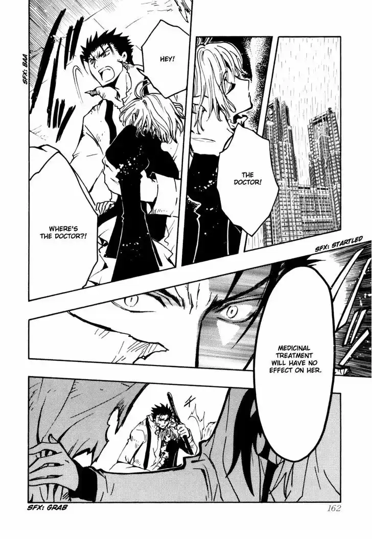 Tsubasa: Reservoir Chronicle 116