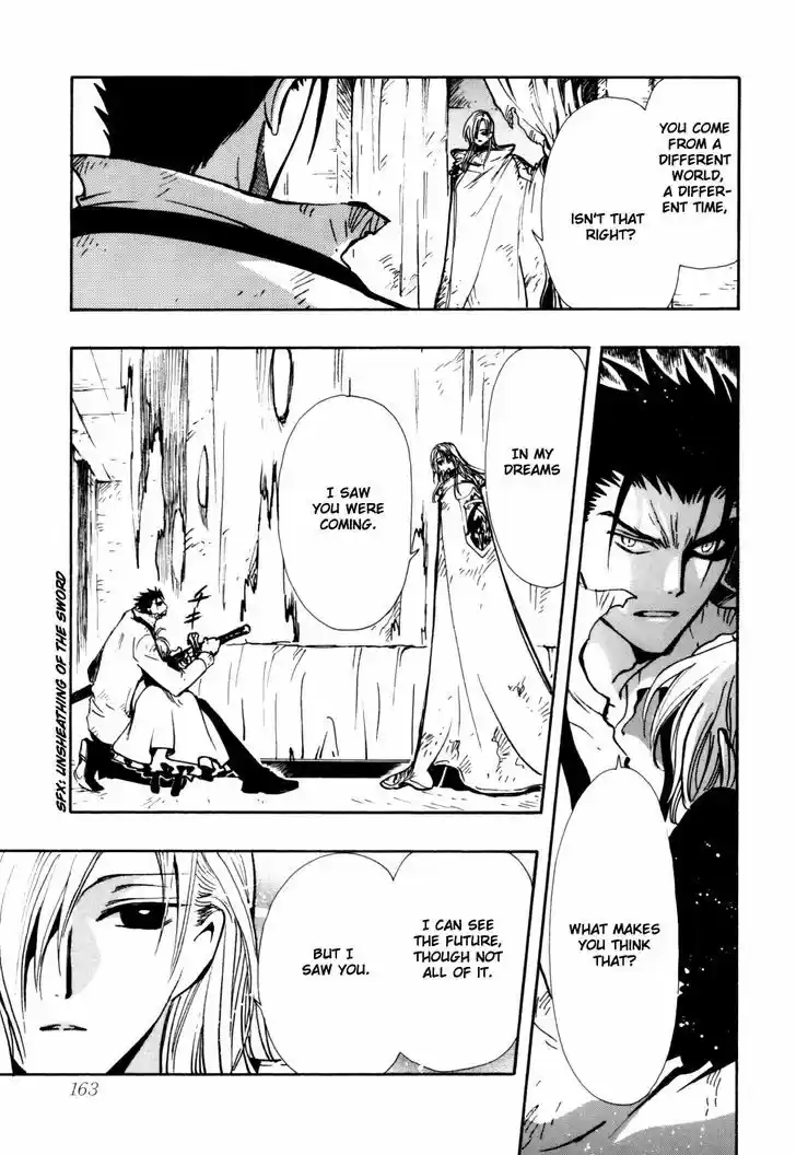 Tsubasa: Reservoir Chronicle 116