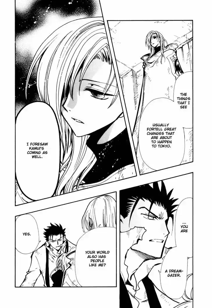 Tsubasa: Reservoir Chronicle 116