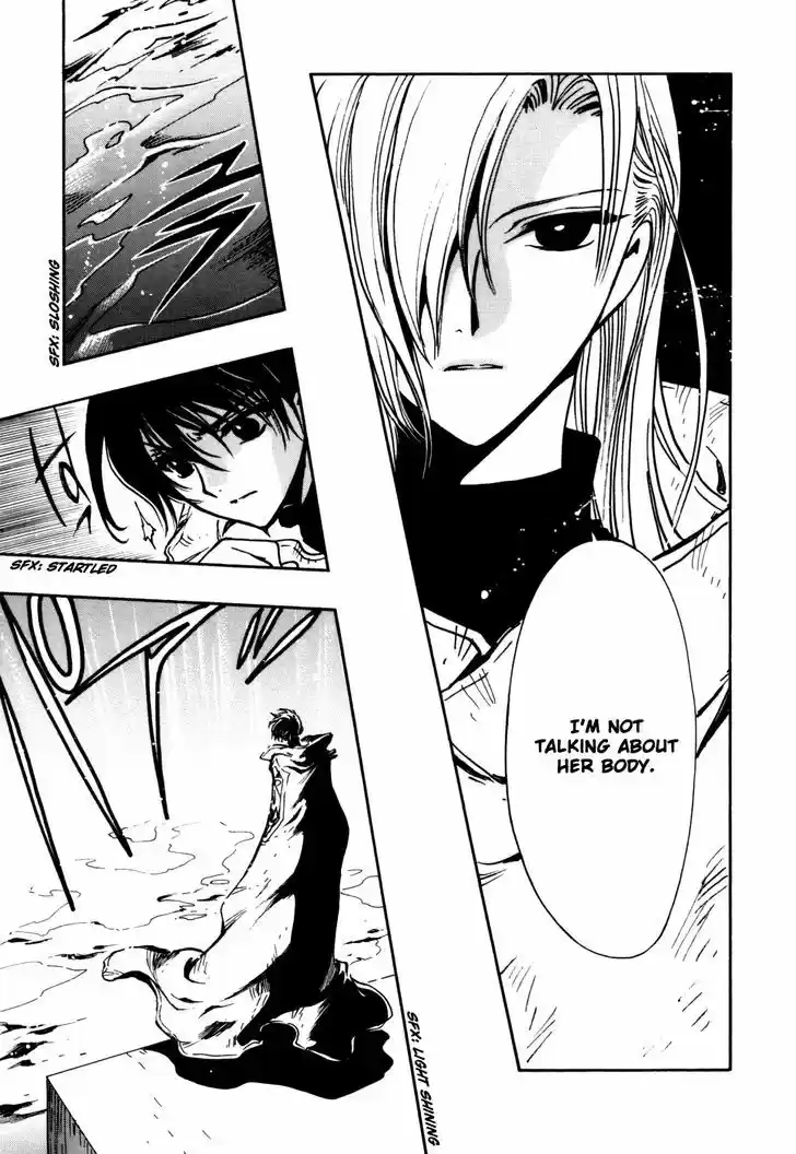 Tsubasa: Reservoir Chronicle 116