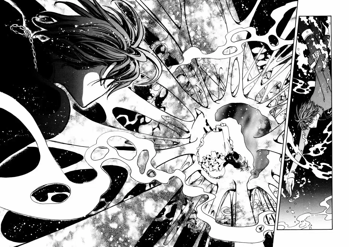 Tsubasa: Reservoir Chronicle 116