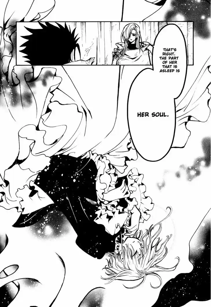 Tsubasa: Reservoir Chronicle 116