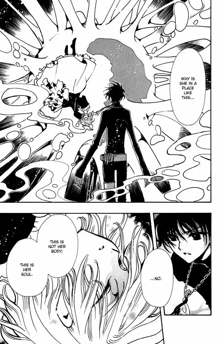 Tsubasa: Reservoir Chronicle 117