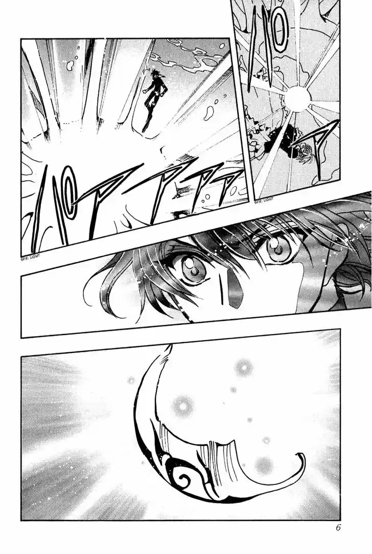 Tsubasa: Reservoir Chronicle 117