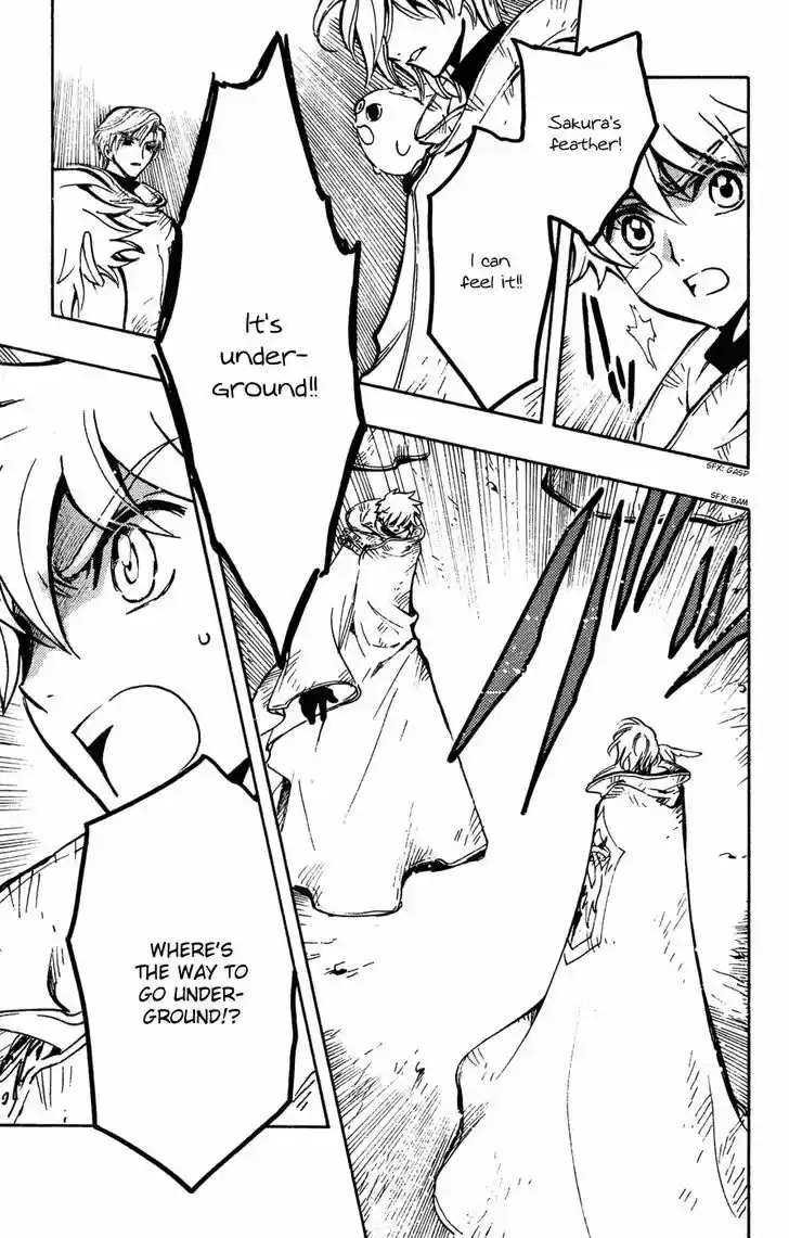 Tsubasa: Reservoir Chronicle 117