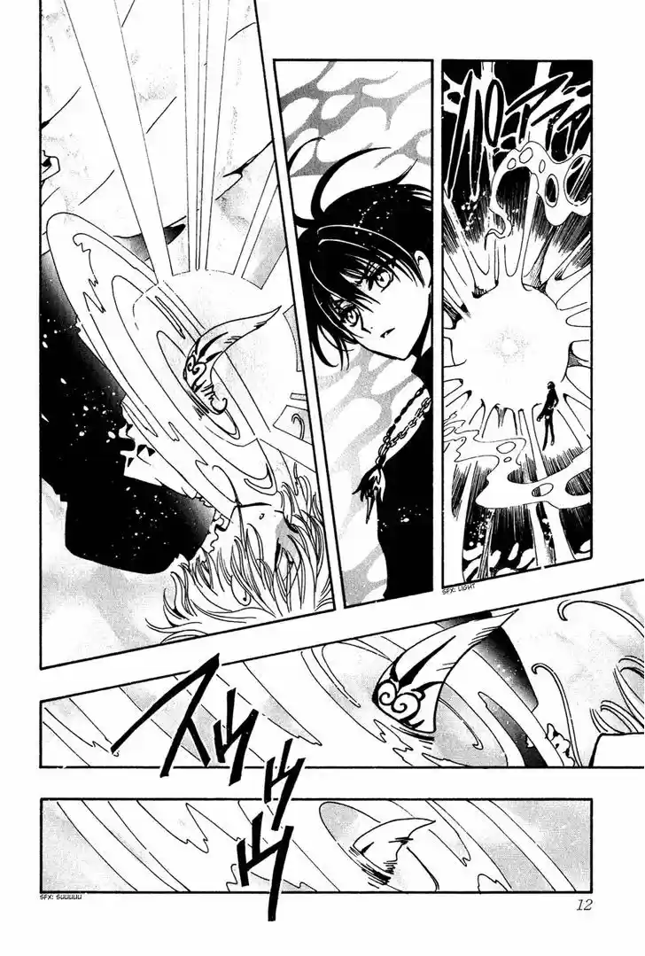 Tsubasa: Reservoir Chronicle 117