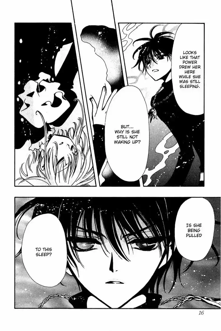 Tsubasa: Reservoir Chronicle 117