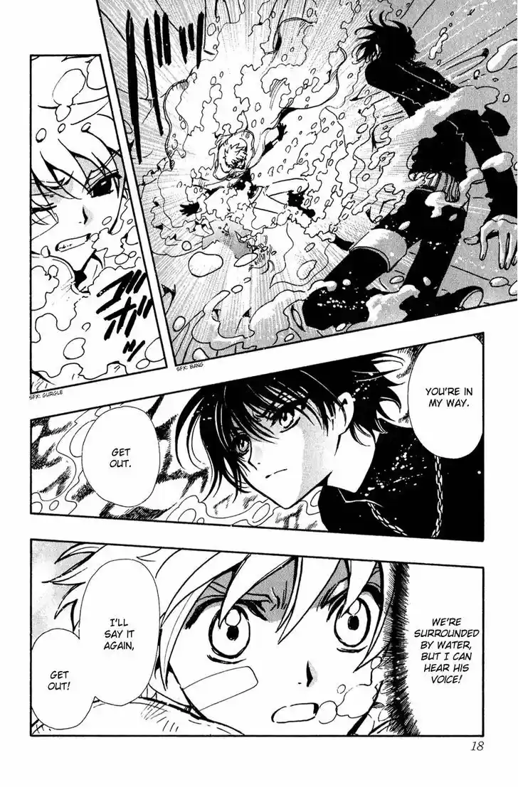 Tsubasa: Reservoir Chronicle 117