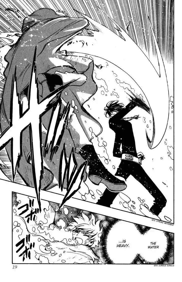 Tsubasa: Reservoir Chronicle 117