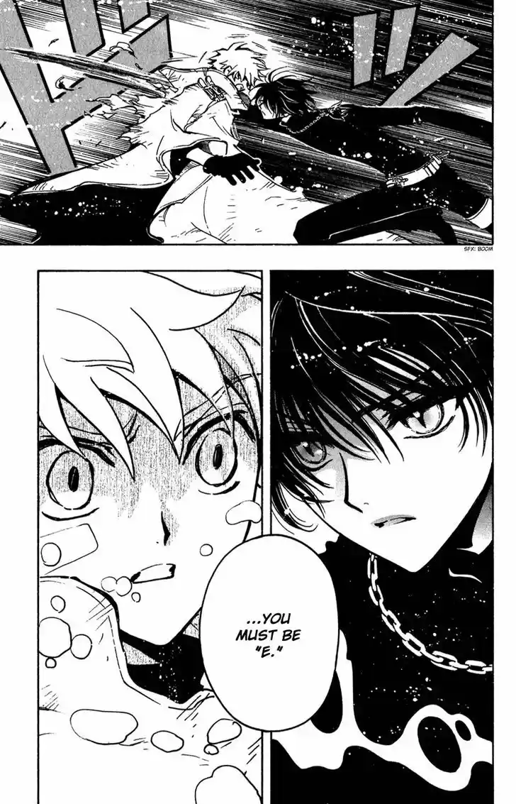 Tsubasa: Reservoir Chronicle 117